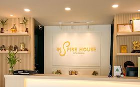 โรงแรม อินสไปร์ เฮ้าส์